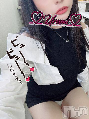 新潟デリヘル奥様特急 新潟店(オクサマトッキュウニイガタテン)うるみ(34)の2023年5月3日写メブログ「[お題]from:アイスは１日１個までさん」