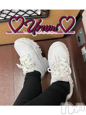 新潟デリヘル奥様特急 新潟店(オクサマトッキュウニイガタテン)うるみ(34)の2023年5月14日写メブログ「ぎりっぎり」