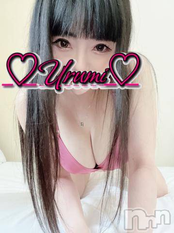新潟デリヘル奥様特急 新潟店(オクサマトッキュウニイガタテン)うるみ(34)の2023年5月22日写メブログ「こんばんみ」