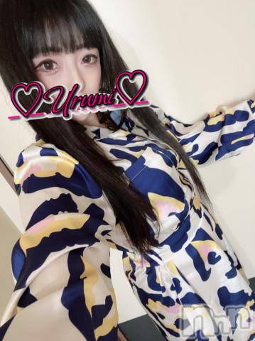 新潟デリヘル奥様特急 新潟店(オクサマトッキュウニイガタテン)うるみ(34)の2023年5月25日写メブログ「プロフィールの」