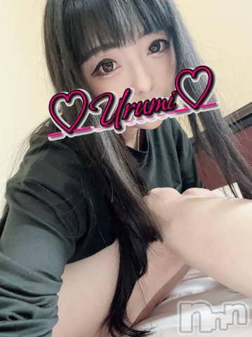 新潟デリヘル奥様特急 新潟店(オクサマトッキュウニイガタテン)うるみ(34)の2023年5月28日写メブログ「しゅっきん」