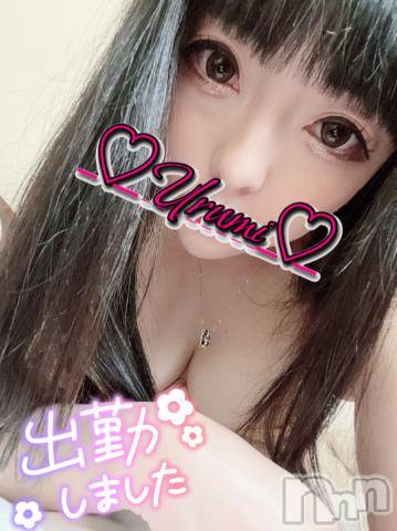 新潟デリヘル奥様特急 新潟店(オクサマトッキュウニイガタテン)うるみ(34)の2023年5月30日写メブログ「出勤！」