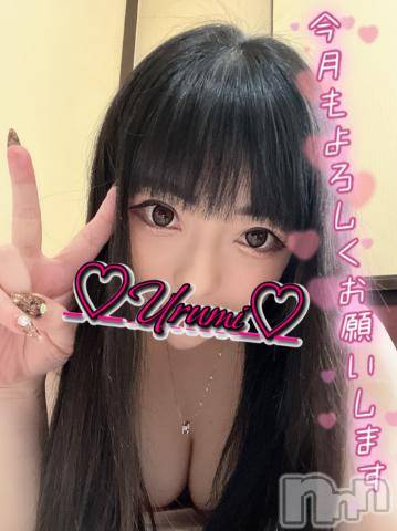 新潟デリヘル奥様特急 新潟店(オクサマトッキュウニイガタテン)うるみ(34)の2023年6月1日写メブログ「6月！！」
