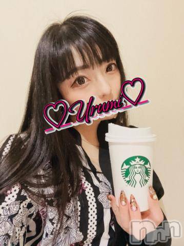 新潟デリヘル奥様特急 新潟店(オクサマトッキュウニイガタテン)うるみ(34)の2023年6月3日写メブログ「スタバが、」