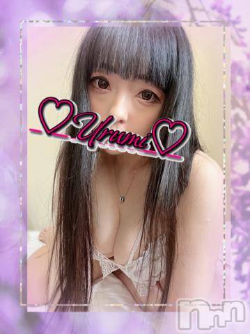 新潟デリヘル奥様特急 新潟店(オクサマトッキュウニイガタテン)うるみ(34)の2023年6月4日写メブログ「おはぅ」