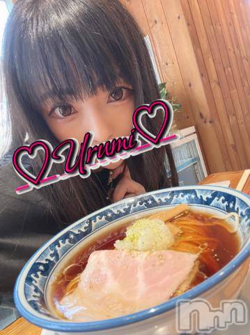 新潟デリヘル奥様特急 新潟店(オクサマトッキュウニイガタテン)うるみ(34)の2023年6月6日写メブログ「なにやってんだか」