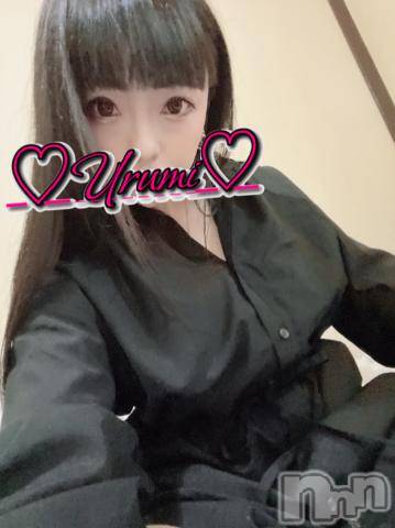 新潟デリヘル奥様特急 新潟店(オクサマトッキュウニイガタテン)うるみ(34)の2023年6月8日写メブログ「出勤♡」