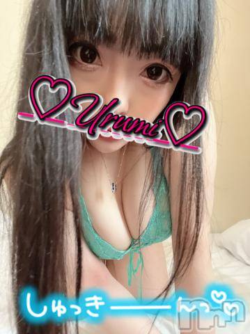 新潟デリヘル奥様特急 新潟店(オクサマトッキュウニイガタテン)うるみ(34)の2023年6月9日写メブログ「もいっ」