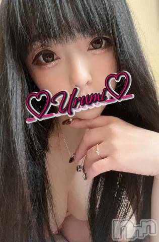 新潟デリヘル奥様特急 新潟店(オクサマトッキュウニイガタテン)うるみ(34)の2023年6月12日写メブログ「お礼♡T様」