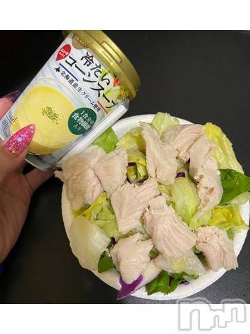 新潟デリヘル奥様特急 新潟店(オクサマトッキュウニイガタテン)うるみ(34)の2023年6月26日写メブログ「,:('ω' ))ﾑｼｬﾑｼｬ」