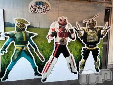 新潟デリヘル奥様特急 新潟店(オクサマトッキュウニイガタテン)うるみ(35)の2023年7月6日写メブログ「これなにぃ？w」