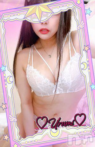 新潟デリヘル奥様特急 新潟店(オクサマトッキュウニイガタテン)うるみ(35)の2023年7月7日写メブログ「お礼♡M様」