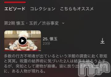 新潟デリヘル奥様特急 新潟店(オクサマトッキュウニイガタテン)うるみ(32)の2023年7月11日写メブログ「いやぁん♡」