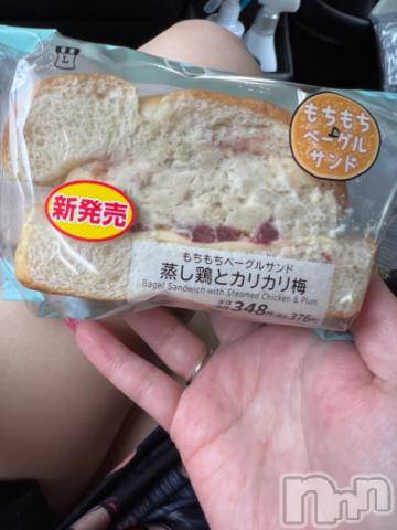 新潟デリヘル奥様特急 新潟店(オクサマトッキュウニイガタテン)うるみ(34)の2023年7月12日写メブログ「カリカリ梅」