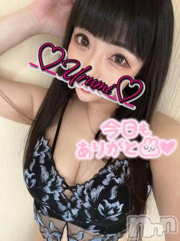 新潟デリヘル奥様特急 新潟店(オクサマトッキュウニイガタテン)うるみ(34)の2023年7月21日写メブログ「お礼♡本指名M様」