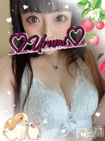 新潟デリヘル奥様特急 新潟店(オクサマトッキュウニイガタテン)うるみ(34)の2023年7月22日写メブログ「出勤😎」