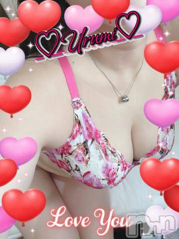 新潟デリヘル奥様特急 新潟店(オクサマトッキュウニイガタテン)うるみ(34)の2023年7月30日写メブログ「お礼♡S様」