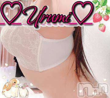 新潟デリヘル奥様特急 新潟店(オクサマトッキュウニイガタテン)うるみ(34)の2023年8月15日写メブログ「お礼♡K様」