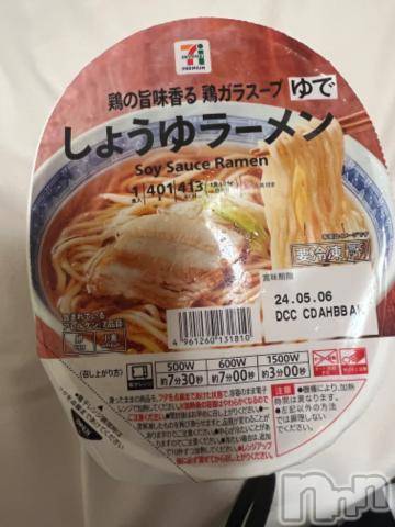 新潟デリヘル奥様特急 新潟店(オクサマトッキュウニイガタテン)うるみ(32)の2023年9月18日写メブログ「小腹が……」