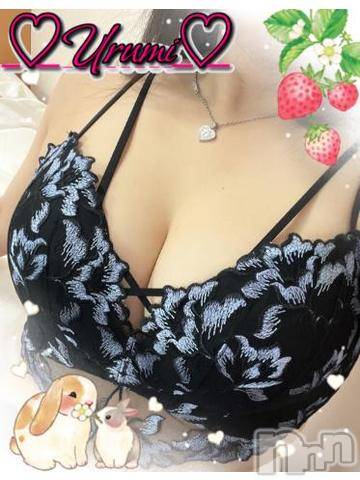 新潟デリヘル奥様特急 新潟店(オクサマトッキュウニイガタテン)うるみ(34)の2023年9月24日写メブログ「お礼♡T様」