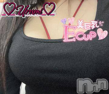 新潟デリヘル奥様特急 新潟店(オクサマトッキュウニイガタテン)うるみ(35)の2023年9月24日写メブログ「夜か🌃」