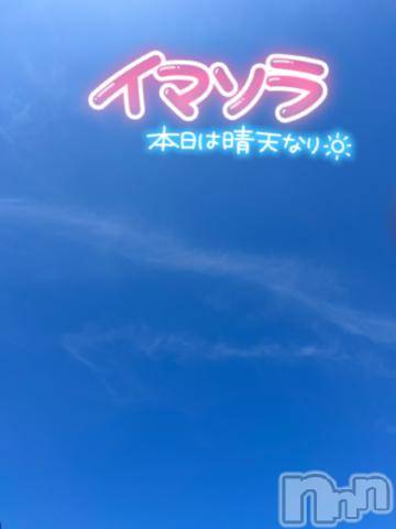 新潟デリヘル奥様特急 新潟店(オクサマトッキュウニイガタテン)うるみ(32)の2023年10月13日写メブログ「あついよ！」