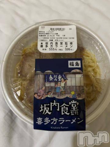 新潟デリヘル奥様特急 新潟店(オクサマトッキュウニイガタテン)うるみ(32)の2023年10月19日写メブログ「たべた！」