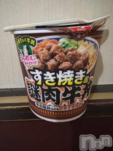 新潟デリヘル奥様特急 新潟店(オクサマトッキュウニイガタテン)うるみ(34)の2023年11月4日写メブログ「すき焼き♡」