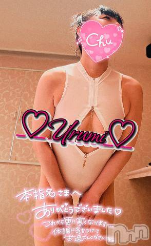 新潟デリヘル奥様特急 新潟店(オクサマトッキュウニイガタテン)うるみ(34)の2023年11月15日写メブログ「お礼♡本指名N様」