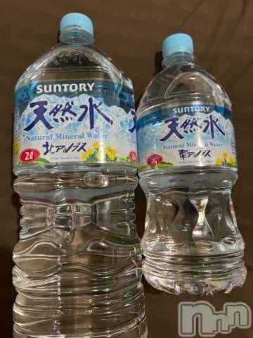 新潟デリヘル奥様特急 新潟店(オクサマトッキュウニイガタテン)うるみ(34)の2023年11月22日写メブログ「知ってた？」