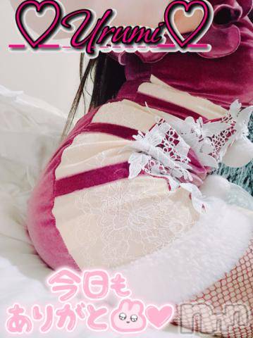 新潟デリヘル奥様特急 新潟店(オクサマトッキュウニイガタテン)うるみ(34)の2023年12月26日写メブログ「お礼♡本指名N様」
