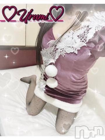新潟デリヘル奥様特急 新潟店(オクサマトッキュウニイガタテン)うるみ(34)の2023年12月26日写メブログ「ありがと♡」