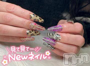 新潟デリヘル奥様特急 新潟店(オクサマトッキュウニイガタテン)うるみ(34)の2024年1月10日写メブログ「アニマル🩷」