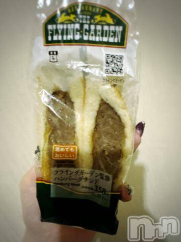 新潟デリヘル奥様特急 新潟店(オクサマトッキュウニイガタテン)うるみ(34)の2024年1月21日写メブログ「爆ハン」