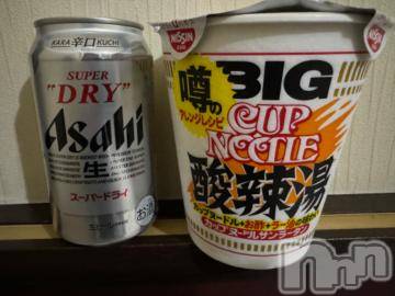 新潟デリヘル奥様特急 新潟店(オクサマトッキュウニイガタテン)うるみ(34)の2024年1月23日写メブログ「おはよぉ」