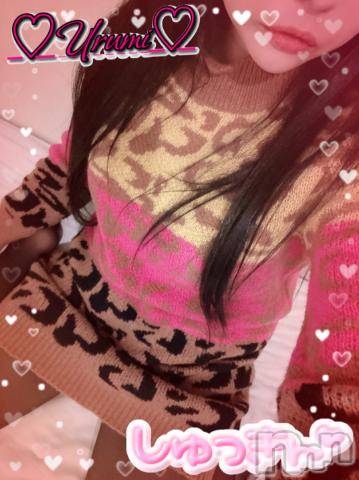 新潟デリヘル奥様特急 新潟店(オクサマトッキュウニイガタテン)うるみ(34)の2024年1月30日写メブログ「しゅっきん」