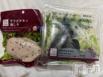 新潟デリヘル奥様特急 新潟店(オクサマトッキュウニイガタテン)うるみ(34)の2024年3月26日写メブログ「えさ」
