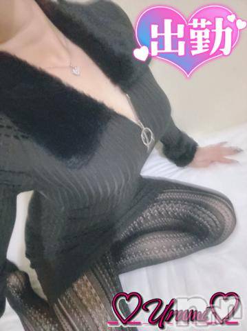 新潟デリヘル奥様特急 新潟店(オクサマトッキュウニイガタテン)うるみ(34)の2024年3月27日写メブログ「あと3日」