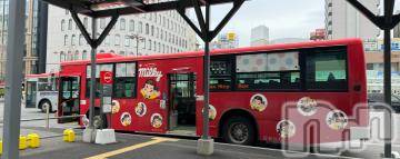 新潟デリヘル奥様特急 新潟店(オクサマトッキュウニイガタテン)うるみ(34)の2024年3月28日写メブログ「かわいい～」