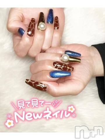 新潟デリヘル奥様特急 新潟店(オクサマトッキュウニイガタテン)うるみ(34)の2024年4月3日写メブログ「♥️」
