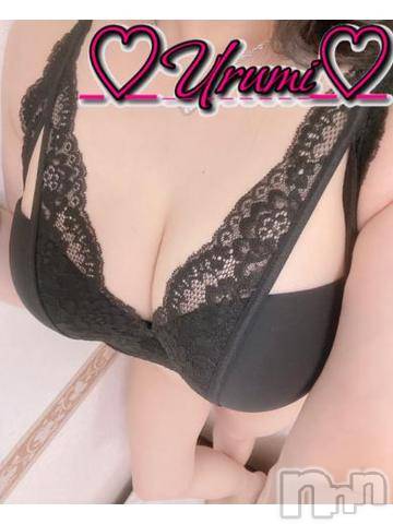 新潟デリヘル奥様特急 新潟店(オクサマトッキュウニイガタテン)うるみ(34)の2024年4月16日写メブログ「お礼♡H様」