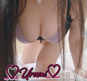 新潟デリヘル奥様特急 新潟店(オクサマトッキュウニイガタテン)うるみ(34)の2024年4月17日写メブログ「お礼♡I様」