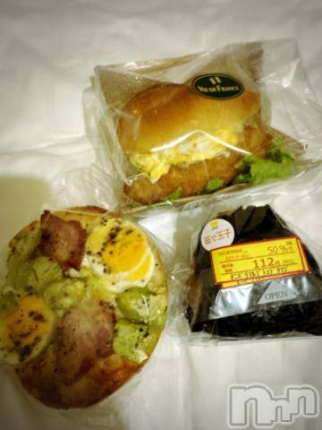 新潟デリヘル奥様特急 新潟店(オクサマトッキュウニイガタテン)うるみ(34)の2024年4月19日写メブログ「あ～ついついvol.2」