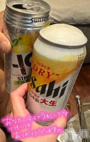 新潟デリヘル奥様特急 新潟店(オクサマトッキュウニイガタテン)うるみ(34)の2024年5月1日写メブログ「お礼♡本指名T様」