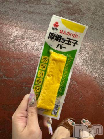 新潟デリヘル奥様特急 新潟店(オクサマトッキュウニイガタテン)うるみ(34)の2024年5月11日写メブログ「これはいい！」