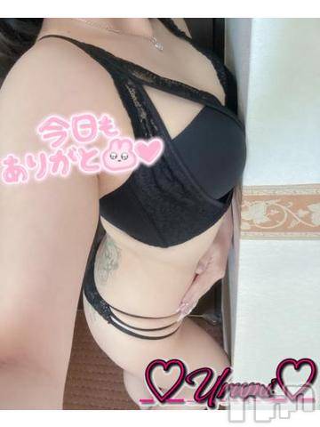 新潟デリヘル奥様特急 新潟店(オクサマトッキュウニイガタテン)うるみ(34)の2024年5月13日写メブログ「お礼♡本指名O様」