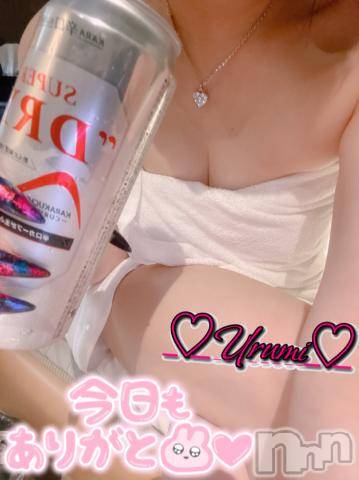 新潟デリヘル奥様特急 新潟店(オクサマトッキュウニイガタテン)うるみ(34)の2024年6月3日写メブログ「お礼♡本指名M様」