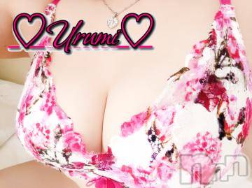 新潟デリヘル奥様特急 新潟店(オクサマトッキュウニイガタテン)うるみ(34)の2024年6月14日写メブログ「お礼♡S様」