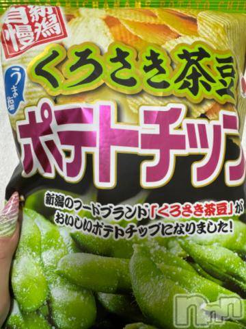 新潟デリヘル奥様特急 新潟店(オクサマトッキュウニイガタテン)うるみ(34)の2024年8月6日写メブログ「まめまめ」