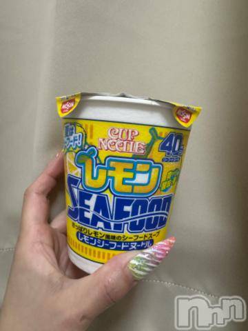 新潟デリヘル奥様特急 新潟店(オクサマトッキュウニイガタテン)うるみ(34)の2024年8月8日写メブログ「おはん」